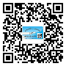 西城區(qū)潤滑油二維條碼防偽標簽量身定制優(yōu)勢