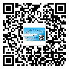 天河區(qū)防偽標(biāo)簽印刷保護(hù)了企業(yè)和消費(fèi)者的權(quán)益