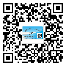 潼南區(qū)?選擇防偽標(biāo)簽印刷油墨時(shí)應(yīng)該注意哪些問(wèn)題？(2)