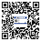 九江市二維碼標簽溯源系統(tǒng)的運用能帶來什么作用？