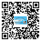 上海市不干膠標(biāo)簽貼在天冷的時(shí)候怎么存放？(1)