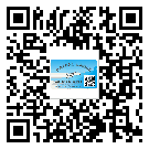 浙江省潤滑油二維條碼防偽標(biāo)簽量身定制優(yōu)勢