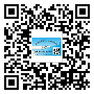 什么是沽源縣二雙層維碼防偽標(biāo)簽？