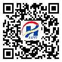 興寧市二維碼標簽-廠家定制-防偽鐳射標簽-防偽二維碼-定制印刷