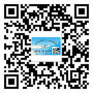 湖南省定制二維碼標(biāo)簽要經(jīng)過(guò)哪些流程？