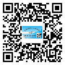 惠州市怎么選擇不干膠標(biāo)簽貼紙材質(zhì)？