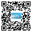 什么是云南省二雙層維碼防偽標(biāo)簽？