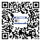 常用的陜西省不干膠標(biāo)簽具有哪些優(yōu)勢(shì)？