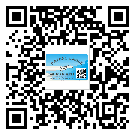 湖南省定制二維碼標(biāo)簽要經(jīng)過哪些流程？