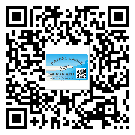 東莞橫瀝鎮(zhèn)防偽標簽設計構思是怎樣的？