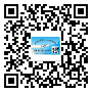 浙江省潤滑油二維碼防偽標簽定制流程