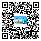 西藏自治區(qū)怎么選擇不干膠標(biāo)簽貼紙材質(zhì)？