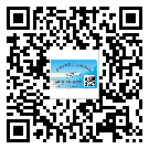 山西省二維碼標(biāo)簽帶來了什么優(yōu)勢(shì)？