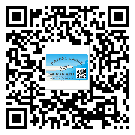 定州市不干膠標(biāo)簽廠家有哪些加工工藝流程？(1)