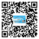 什么是寶安區(qū)二雙層維碼防偽標(biāo)簽？