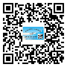 渝中區(qū)不干膠標(biāo)簽貼在天冷的時候怎么存放？(2)