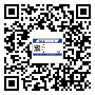 武清區(qū)?選擇防偽標(biāo)簽印刷油墨時(shí)應(yīng)該注意哪些問(wèn)題？(2)