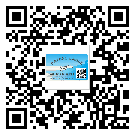 海南省二維碼防偽標簽的作用是什么