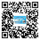 北海市潤滑油二維碼防偽標簽定制流程