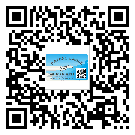 齊齊哈爾市潤(rùn)滑油二維條碼防偽標(biāo)簽量身定制優(yōu)勢(shì)