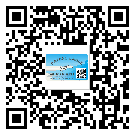 清流縣二維碼防偽標(biāo)簽的原理與廠家價(jià)格