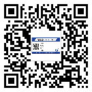 中山市?選擇防偽標(biāo)簽印刷油墨時(shí)應(yīng)該注意哪些問題？(2)