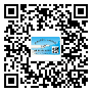 常用的梅江區(qū)不干膠標(biāo)簽具有哪些優(yōu)勢(shì)？