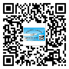 云陽縣定制二維碼標(biāo)簽要經(jīng)過哪些流程？