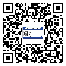 廈門市二維碼防偽標簽的原理與替換價格