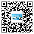 益陽市關(guān)于不干膠標(biāo)簽印刷你還有哪些了解？