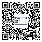 江蘇省防偽溯源技術解決產品真?zhèn)螁栴}