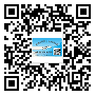 陽江市防偽標簽印刷保護了企業(yè)和消費者的權(quán)益