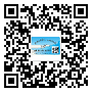 替換廣東城市企業(yè)的防偽標簽怎么來制作