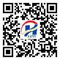 撫遠縣二維碼標簽-批發(fā)廠家-防偽鐳射標簽-溯源防偽二維碼-定制制作