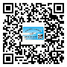 樂昌市潤滑油二維條碼防偽標(biāo)簽量身定制優(yōu)勢