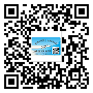 東莞謝崗鎮(zhèn)防偽標(biāo)簽印刷保護了企業(yè)和消費者的權(quán)益