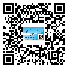 綦江區(qū)怎么選擇不干膠標簽貼紙材質(zhì)？