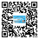 梅縣區(qū)二維碼標(biāo)簽的優(yōu)勢(shì)價(jià)值都有哪些？