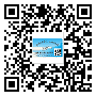 邢臺市不干膠標(biāo)簽貼在天冷的時候怎么存放？(1)