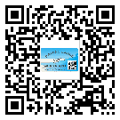 張家界市怎么選擇不干膠標(biāo)簽貼紙材質(zhì)？