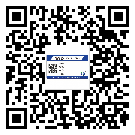 通州區(qū)不干膠標簽印刷時容易出現(xiàn)什么問題？