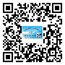 黑龍江省定制二維碼標(biāo)簽要經(jīng)過(guò)哪些流程？