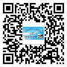 貼湘西土家族苗族自治州防偽標(biāo)簽的意義是什么？