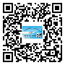 中山市?選擇防偽標簽印刷油墨時應(yīng)該注意哪些問題？(2)