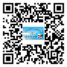 本溪市激光防偽標簽制作一般多少錢