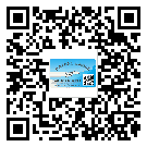 貼武威市防偽標(biāo)簽的意義是什么？