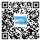 開縣不干膠標簽貼在天冷的時候怎么存放？(2)