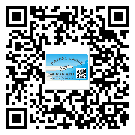 梁平縣潤滑油二維條碼防偽標(biāo)簽量身定制優(yōu)勢