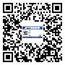 湛江市不干膠標(biāo)簽印刷時容易出現(xiàn)什么問題？