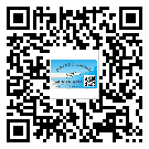 什么是黑龍江省二雙層維碼防偽標(biāo)簽？